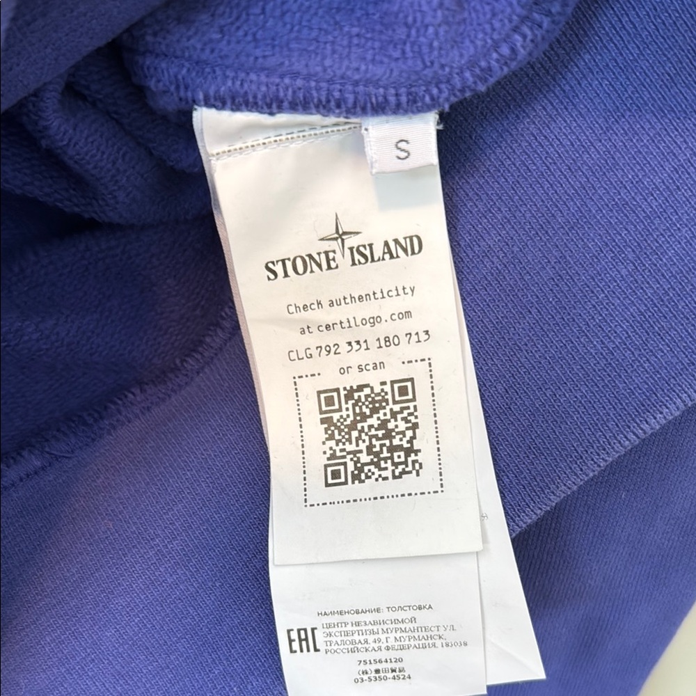 Stone Island Purple Blue Sweatshirt Hoodie - Picture 2 of 8